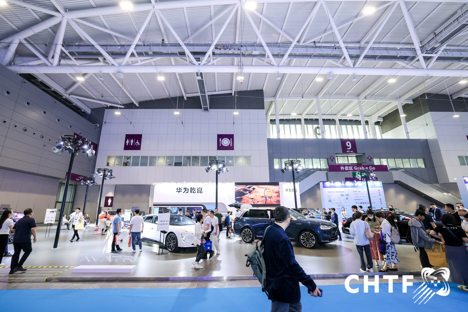 2024年第二十六屆高交會-華為-比亞迪展臺(圖2) 2024年第二十六屆高交會-華為-比亞迪展臺(圖2)